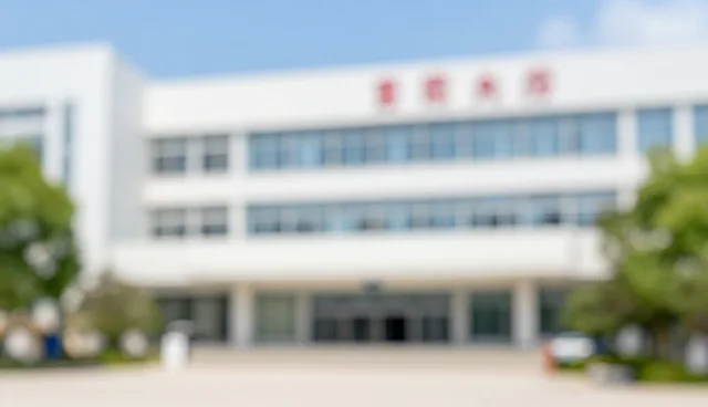 电子配件:性能要求对应用场景的影响分析